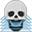 prepare button