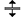 horizontal splitter